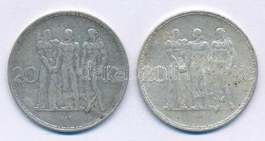 Csehszlovákia 1933-1934. 20K Ag "Ipar, mezőgazdaság, üzlet" (2xklf) T:XF patina Czechoslov...