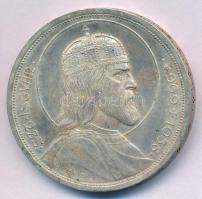 1938. 5P Ag "Szent István" T:AU,XF apró ph., patina Adamo P8.1