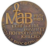 Szovjetunió 1985. UNESCO aranyozott bronz emlékérem tokban (65mm) T:AU Soviet Union 1985. UNESCO gilt bronze commemorative medallion in hard case (65mm) C:AU