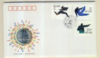 Kína 1990. 1Y "XI. Ázsiai Játékok - Íjász" érmés borítékon 3 db, alkalmi bélyegzős bélyeggel, hátoldali ismertetővel T:1