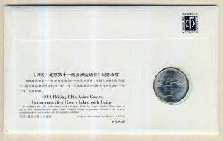 Kína 1990. 1Y "XI. Ázsiai Játékok - Íjász" érmés borítékon 3 db, alkalmi bélyegzős bélyegg...