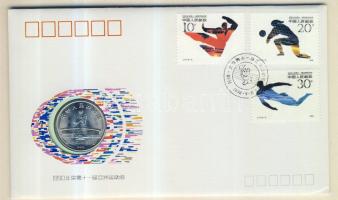 Kína 1990. 1Y "XI. Ázsiai Játékok - kardtánc" érmés borítékon 3 db, alkalmi bélyegzős bélyeggel, hátoldali ismertetővel T:1