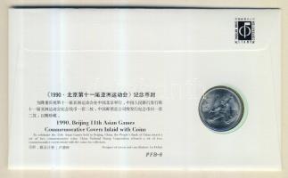 Kína 1990. 1Y "XI. Ázsiai Játékok - kardtánc" érmés borítékon 3 db, alkalmi bélyegzős bély...