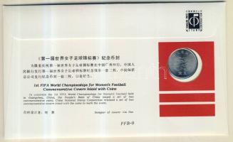 Kína 1991. 1Y "Női labdarúgó VB" érmés borítékon 2 db, alkalmi bélyegzős bélyeggel, hátold...