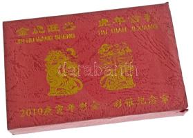 Kína 2010. "A tigris éve" aranyozott, ezüstözött, részben multicolor Ni emlékérem (2xklf) ...