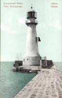 Odessa Worozonzowski lighthouse