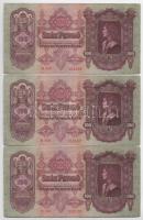 1930. 100P (7x) mind közeli sorszám, közte sorszámkövető párok "E 849 018168 - E 849 018190&quo...