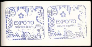 1970 Japan World Exposition / Oszakai világkiállítás, látogatói gyűjtőfüzet, benne össz. 37 db pecsé...