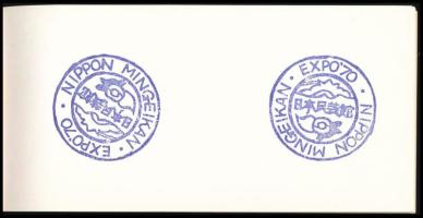 1970 Japan World Exposition / Oszakai világkiállítás, látogatói gyűjtőfüzet, benne össz. 37 db pecsé...