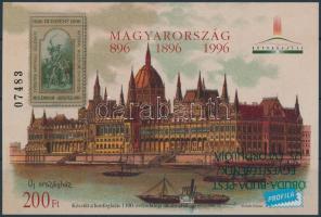 1998/6b Óbuda-Buda-Pest egyesítésének 125. évfordulója emlékív zöld fordított felülnyomattal + tanúsítvány