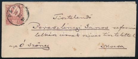 1872 Levél Réznyomat 5kr bérmentesítéssel "PÁPA" - Mocsa