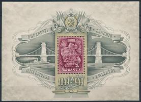 1949 Lánchíd III. blokk (110.000) (ráncok / creases)