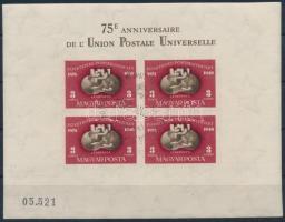 1950 UPU vágott blokk elsőnapi bélyegzéssel luxus minőség (180.000)