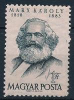 1953 Karl Marx ,,C 11 1/2 fogazással, ritka! (180.000)