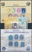 2007-2023 3 klf ajándék emlékív