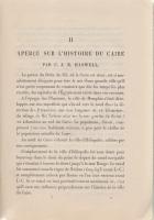 Congres International de Géographie (Le Caire 1925): Livret du congressiste.

[Kairó] Le Caire, 19...