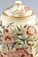 Zsolnay bambusz mintás kiöntő, cukortartó és 3 db tálka. Jelzett, hibátlan, színárnyalat különböző