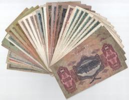 33db-os Pengő (illetve néhány Korona) bankjegyből álló tétel T:F-G közte szép papír