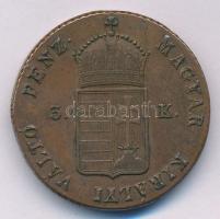 1849NB 3kr Cu T:AU,XF 
Adamo B2