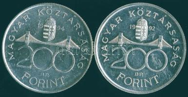 1992-94. 200Ft Ag "MNB" + "Deák" T:BU,2
