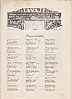 1919 Tavasz. Szépirodalmi, művészeti és közgazdasági folyóirat. Felelős szerkesztő: Herczeg János. M...