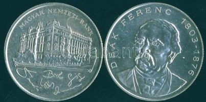 1993-94. 200Ft Ag "MNB" + "Deák" T:BU,2