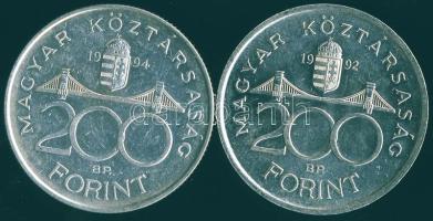 1992-94. 200Ft Ag "MNB" + "Deák" T:BU,2