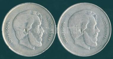 1947. 5Ft Ag "Kossuth" (2x) T:2/3 ph