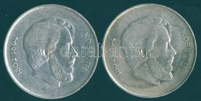 1947. 5Ft Ag "Kossuth" (2x) T:2/3 ph