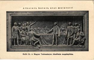 Budapest V. Holló B. : A Magyar Tudományos Akadémia megalapítása emléktábla, dombormű. Széchenyi Emlék-levelezőlap a Széchenyi Munkaközösség kiadása (EK)