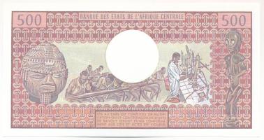 Kamerun 1983. 500Fr T:UNC
Cameroon 1983. 500 Francs C:UNC
Krause P#15d