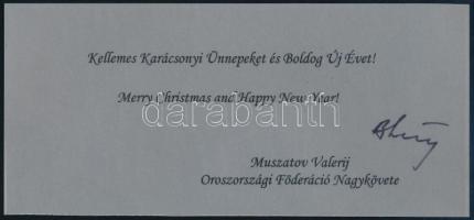 Valerij Muszatov volt budapesti orosz nagykövet, közgazdász, történész (a rendszerváltás előtt magya...