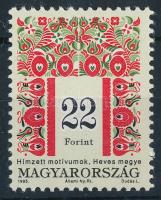 1995 Magyar népművészet (III.) 22Ft I A változat (25.000)