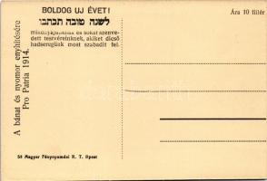 Az étkezés, osztrák-magyar katonák. Boldog új évet! A Bánat és nyomor enyhítésére - Pro Patria 1914....
