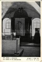 1955 Jerusalem, Mount Zion, Shrine at the synagogue (creases)