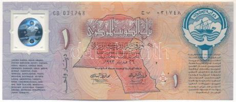 Kuvait 1993. 1D "A felszabadulás 2. évfordulója" forgalomba nem került fantázia emlékkiadá...