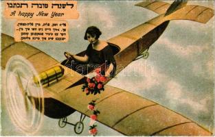 Zsidó újévi üdvözlet héber szöveggel, repülő / A Happy New Year! Jewish greeting with Hebrew text, airplane