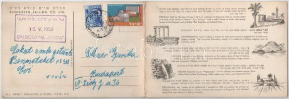 1959 Sea of Galilee map, Tiberias, Capernaum, Ein Gev, Tabgha, Degania Alef, ship. 2-tiled folding p...