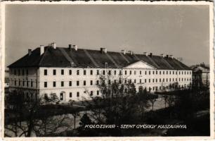 1941 Kolozsvár, Cluj; Szent György kaszárnya / military barracks. photo (fl)