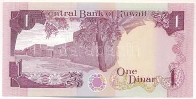 Kuvait 1968. (1980-1991) 1D T:AU
Kuwait 1968. (1980-1991) 1 Dinar C:AU
Krause P#13