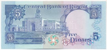Kuvait 1968. (1980-1991) 5D T:UNC,AU
Kuwait 1968. (1980-1991) 5 Dinars C:UNC,AU
Krause P#14
