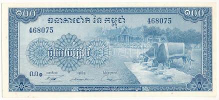 Kambodzsa DN (1972) 100R T:UNC,AU  Cambodia ND (1972) 100 Riels C:UNC,AU  Krause P#13b