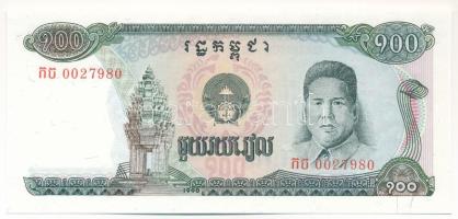 Kambodzsa 1990. 100R T:UNC Cambodia 1990. 100 Riels C:UNC Krause P#36