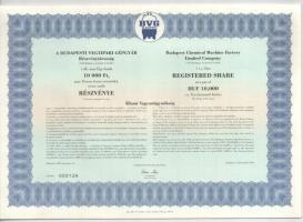 Budapest 1994. "Budapesti Vegyipari Gépgyár" részvénye 10.000Ft-ról szelvényekkel, (5x) so...