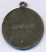 Osztrák-Magyar Monarchia ~1914. "1914" Ferenc Józsefet és II. Vilmost ábrázoló, I. világhá...