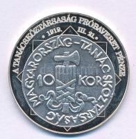 DN "A magyar nemzet pénzérméi - A Tanácsköztársaság próbaveret pénze 1919. III. 21." Ag em...