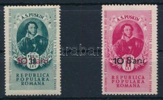 Pushkin set with overprint, Puskin sor felülnyomással