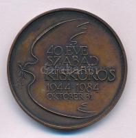 Lapis András (1942-) DN "Petőfi Sándor / Bem apó emlékére - MÉE Kiskőrös város éremgyűjtői&quot...