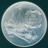 1993. 500Ft Ag "Régi dunai hajók - Árpád" T:BU