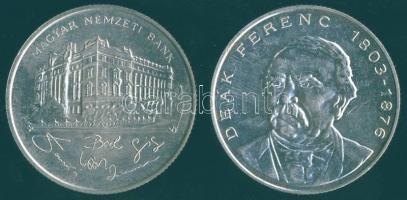 1993-94. 200Ft Ag "MNB" + "Deák" T:BU,2